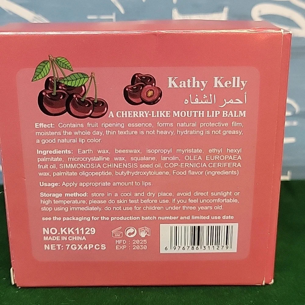 Kathy Kelly Cherry Lip Balm Set